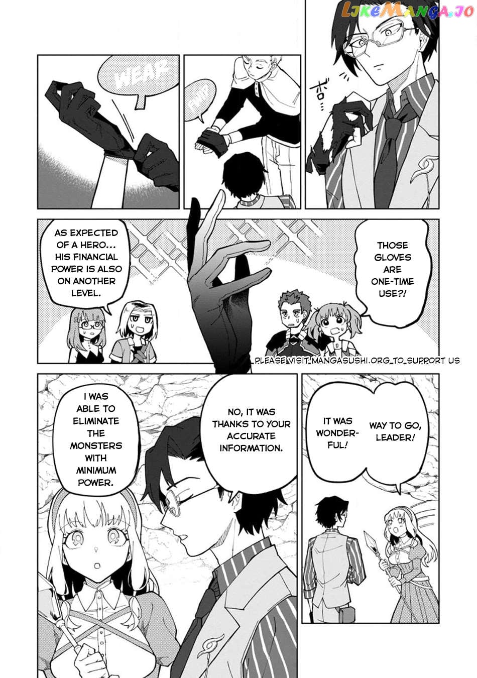 The White Mage Who Was Banished From The Hero's Party Is Picked Up By An S Rank Adventurer~ This White Mage Is Too Out Of The Ordinary! Chapter 23 - page 25