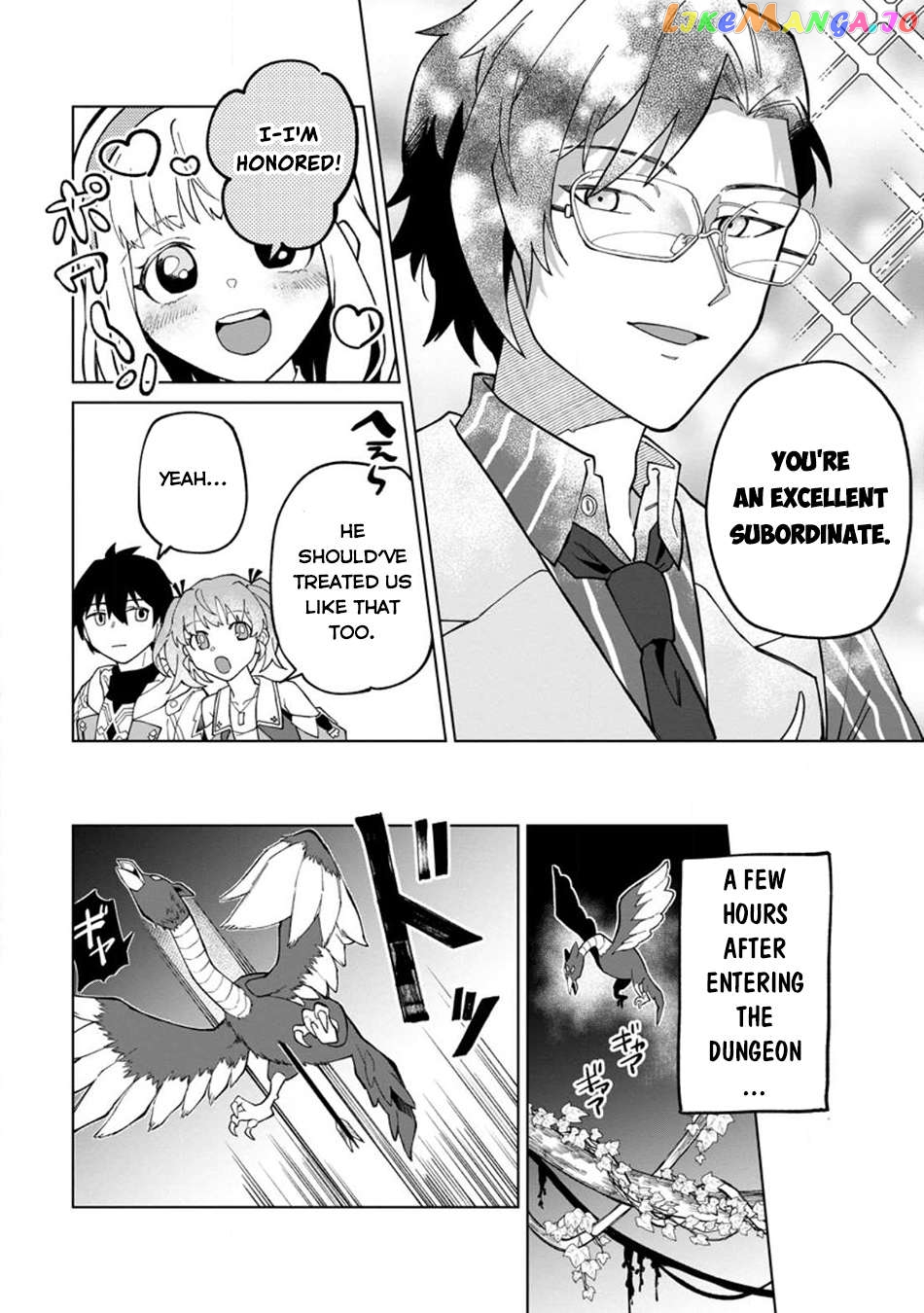 The White Mage Who Was Banished From The Hero's Party Is Picked Up By An S Rank Adventurer~ This White Mage Is Too Out Of The Ordinary! Chapter 23 - page 26