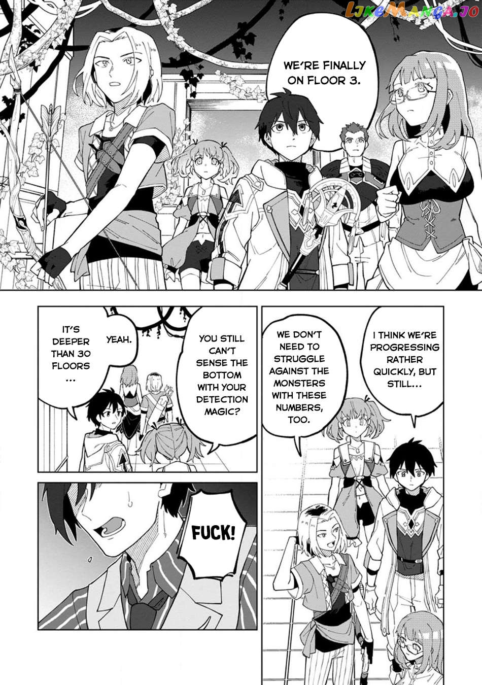 The White Mage Who Was Banished From The Hero's Party Is Picked Up By An S Rank Adventurer~ This White Mage Is Too Out Of The Ordinary! Chapter 23 - page 27