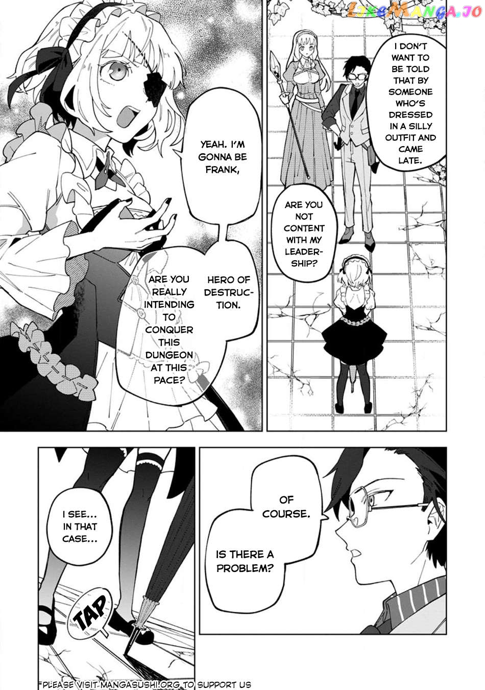 The White Mage Who Was Banished From The Hero's Party Is Picked Up By An S Rank Adventurer~ This White Mage Is Too Out Of The Ordinary! Chapter 23 - page 29