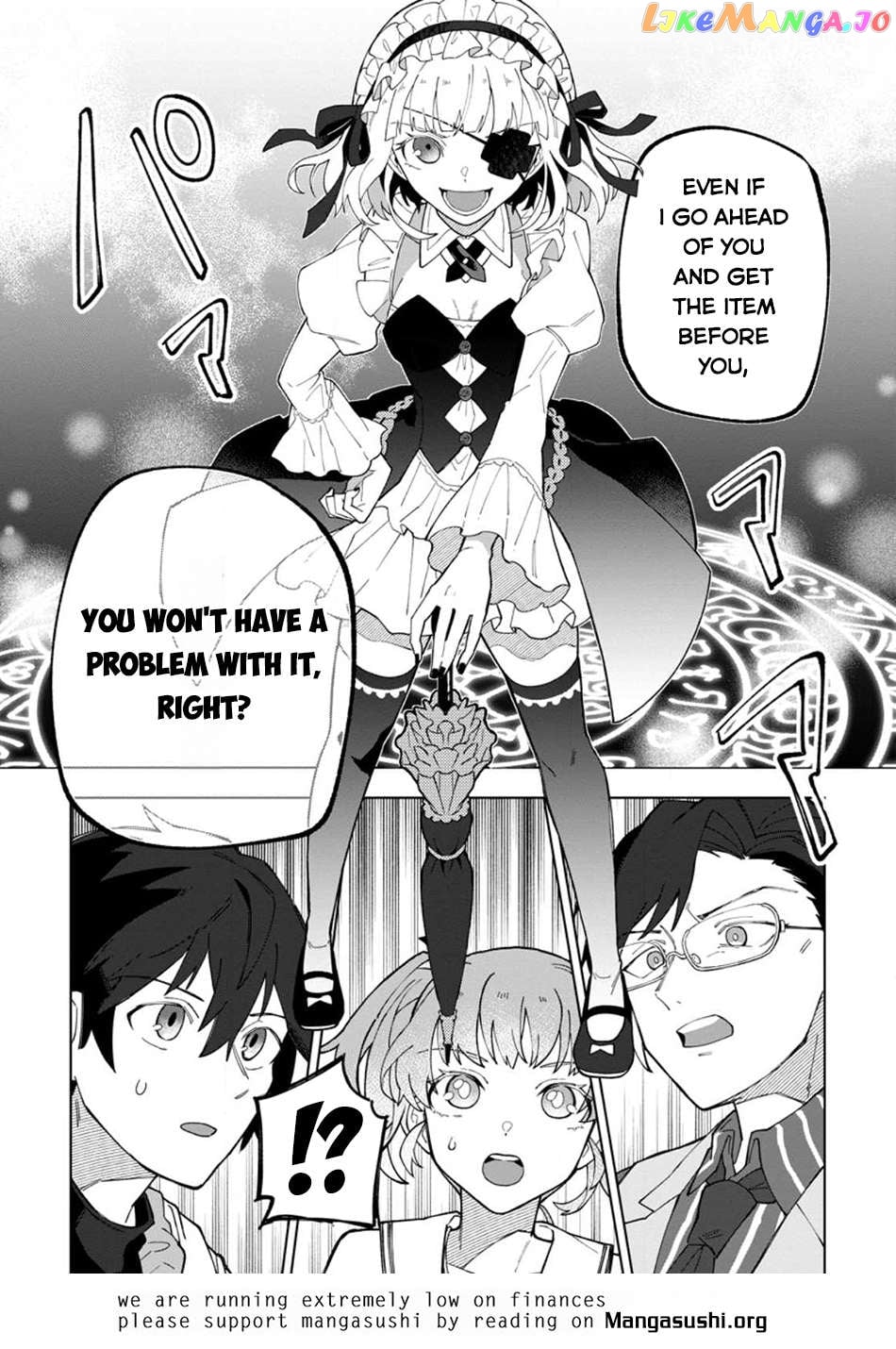 The White Mage Who Was Banished From The Hero's Party Is Picked Up By An S Rank Adventurer~ This White Mage Is Too Out Of The Ordinary! Chapter 23 - page 30