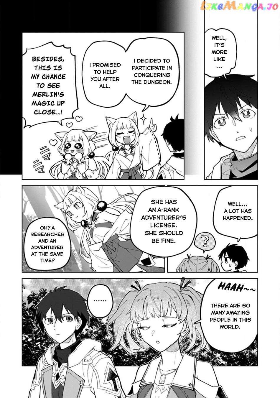The White Mage Who Was Banished From The Hero's Party Is Picked Up By An S Rank Adventurer~ This White Mage Is Too Out Of The Ordinary! Chapter 23 - page 4