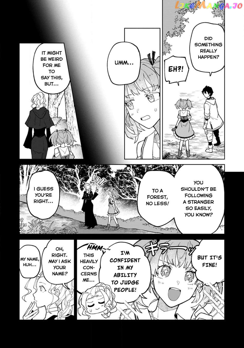 The White Mage Who Was Banished From The Hero's Party Is Picked Up By An S Rank Adventurer~ This White Mage Is Too Out Of The Ordinary! Chapter 23 - page 5