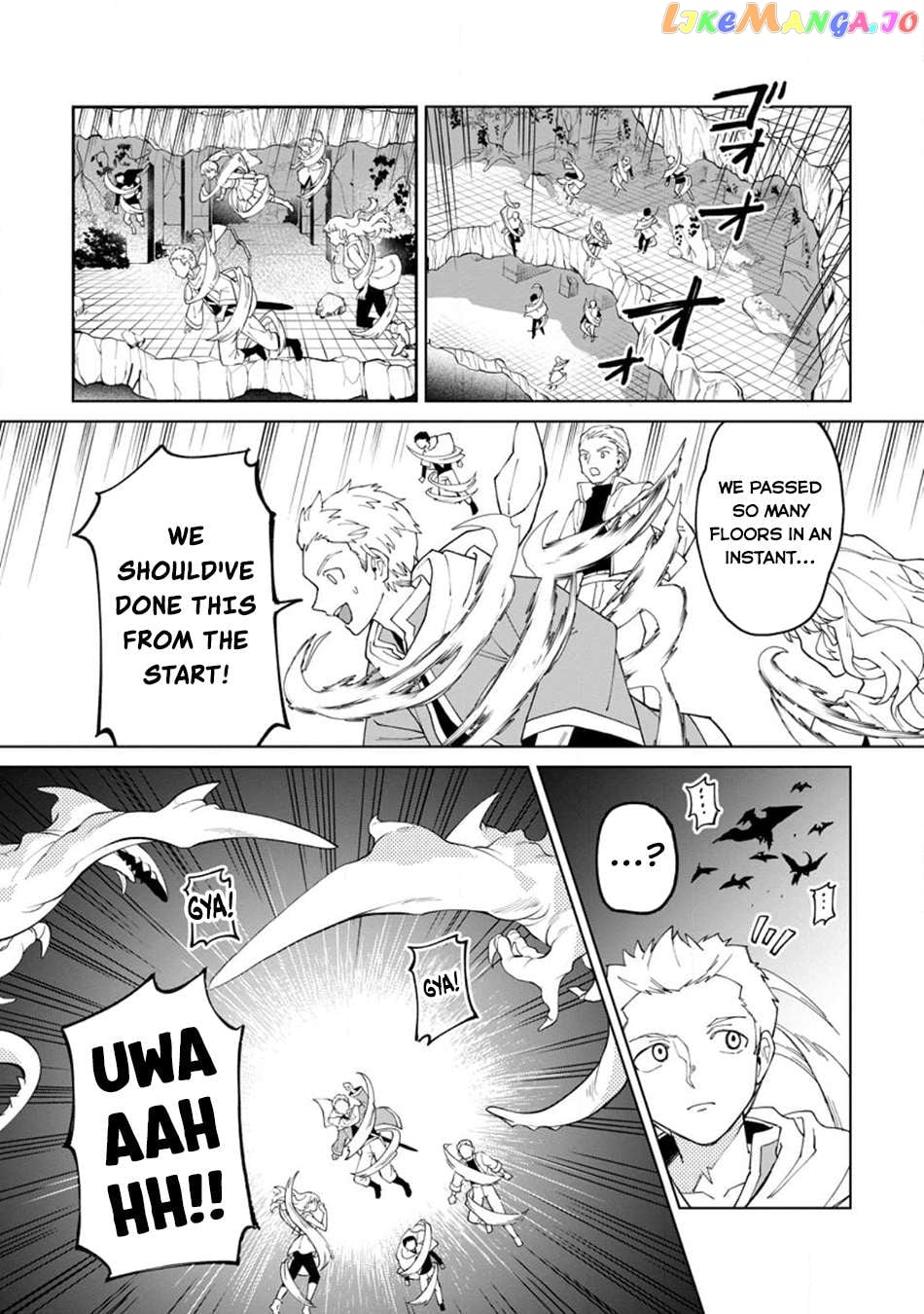 The White Mage Who Was Banished From The Hero's Party Is Picked Up By An S Rank Adventurer~ This White Mage Is Too Out Of The Ordinary! Chapter 24 - page 14
