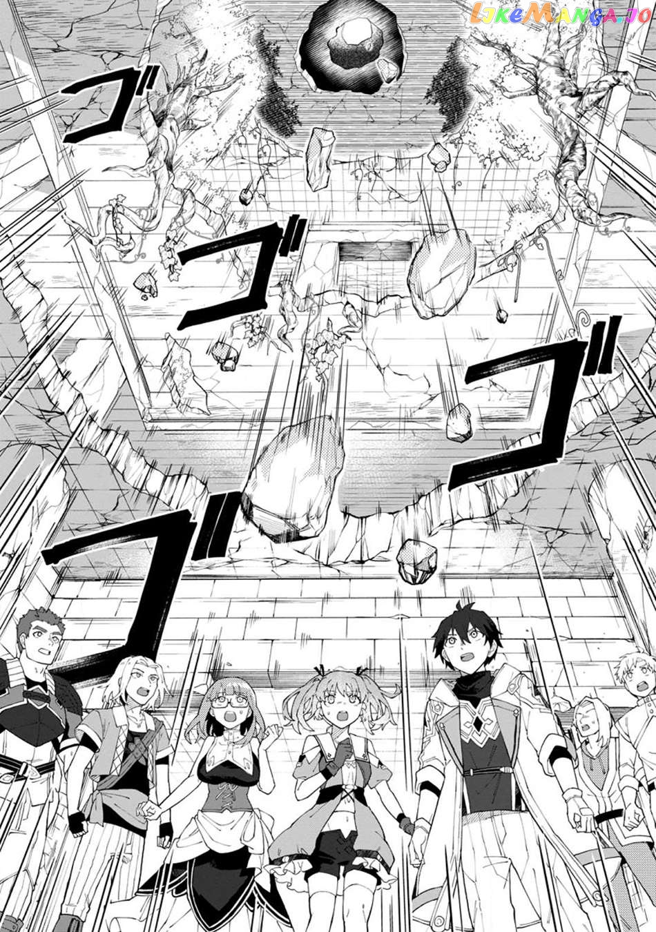 The White Mage Who Was Banished From The Hero's Party Is Picked Up By An S Rank Adventurer~ This White Mage Is Too Out Of The Ordinary! Chapter 24 - page 19
