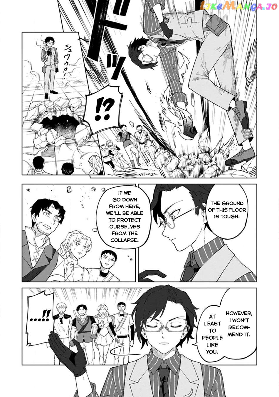 The White Mage Who Was Banished From The Hero's Party Is Picked Up By An S Rank Adventurer~ This White Mage Is Too Out Of The Ordinary! Chapter 24 - page 22
