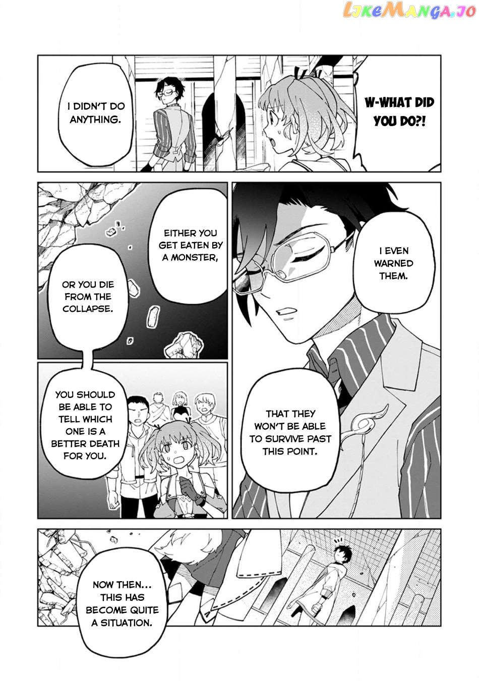 The White Mage Who Was Banished From The Hero's Party Is Picked Up By An S Rank Adventurer~ This White Mage Is Too Out Of The Ordinary! Chapter 24 - page 24