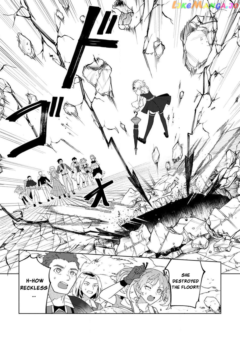 The White Mage Who Was Banished From The Hero's Party Is Picked Up By An S Rank Adventurer~ This White Mage Is Too Out Of The Ordinary! Chapter 24 - page 4
