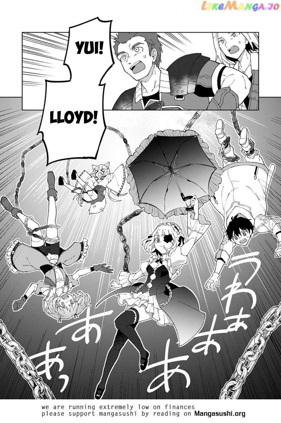 The White Mage Who Was Banished From The Hero's Party Is Picked Up By An S Rank Adventurer~ This White Mage Is Too Out Of The Ordinary! Chapter 24 - page 31