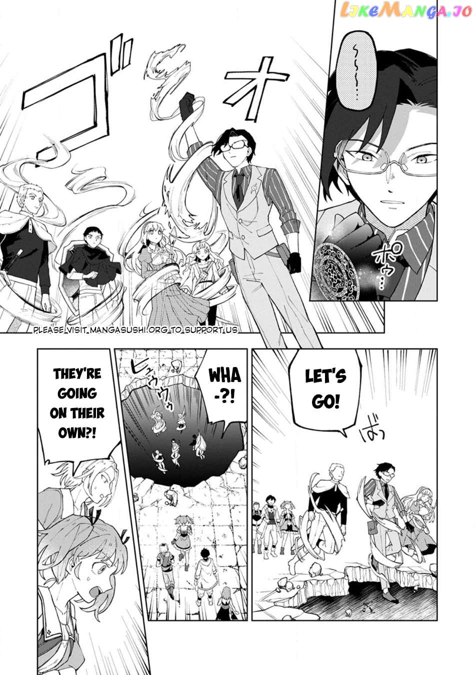 The White Mage Who Was Banished From The Hero's Party Is Picked Up By An S Rank Adventurer~ This White Mage Is Too Out Of The Ordinary! Chapter 24 - page 6