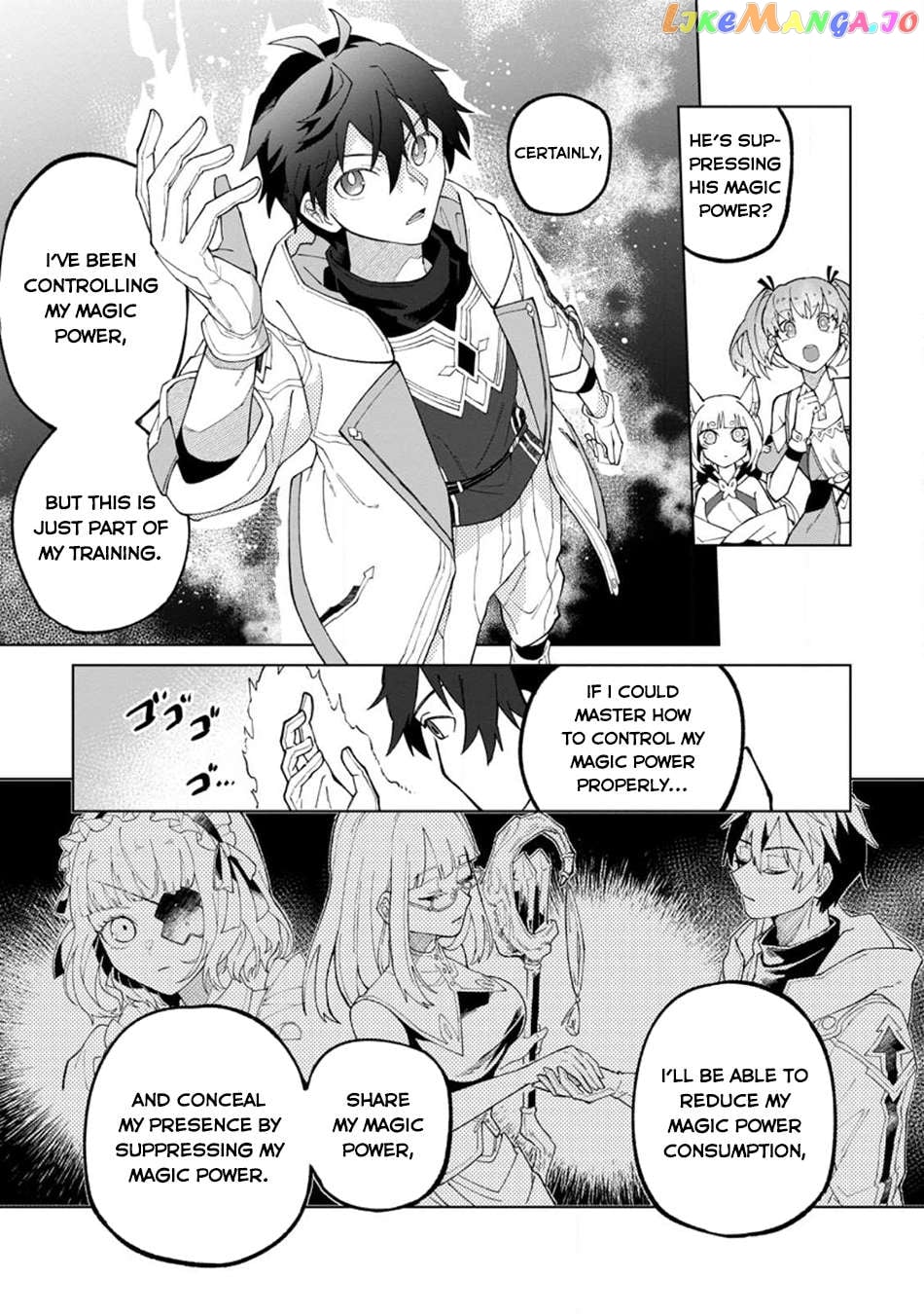 The White Mage Who Was Banished From The Hero's Party Is Picked Up By An S Rank Adventurer~ This White Mage Is Too Out Of The Ordinary! Chapter 25 - page 12