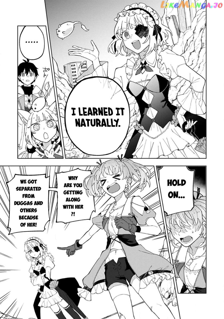 The White Mage Who Was Banished From The Hero's Party Is Picked Up By An S Rank Adventurer~ This White Mage Is Too Out Of The Ordinary! Chapter 25 - page 14