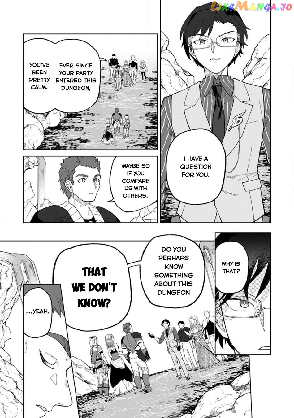 The White Mage Who Was Banished From The Hero's Party Is Picked Up By An S Rank Adventurer~ This White Mage Is Too Out Of The Ordinary! Chapter 25 - page 18