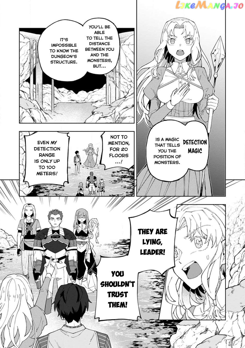 The White Mage Who Was Banished From The Hero's Party Is Picked Up By An S Rank Adventurer~ This White Mage Is Too Out Of The Ordinary! Chapter 25 - page 20