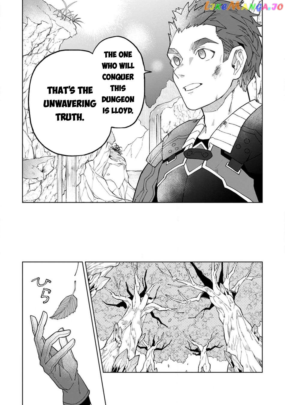The White Mage Who Was Banished From The Hero's Party Is Picked Up By An S Rank Adventurer~ This White Mage Is Too Out Of The Ordinary! Chapter 25 - page 24