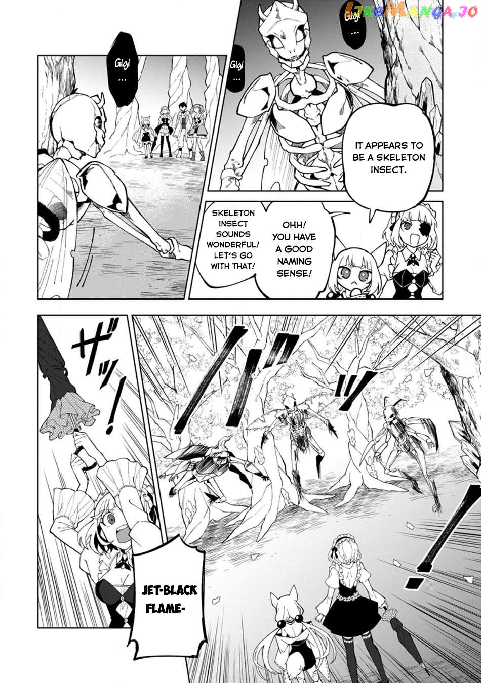 The White Mage Who Was Banished From The Hero's Party Is Picked Up By An S Rank Adventurer~ This White Mage Is Too Out Of The Ordinary! Chapter 25 - page 27