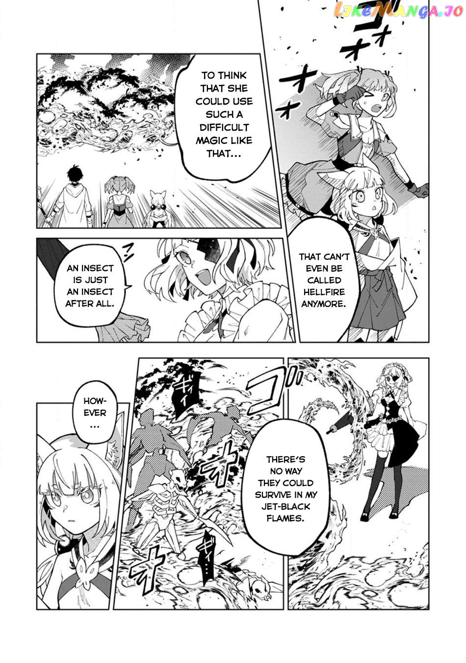 The White Mage Who Was Banished From The Hero's Party Is Picked Up By An S Rank Adventurer~ This White Mage Is Too Out Of The Ordinary! Chapter 25 - page 29