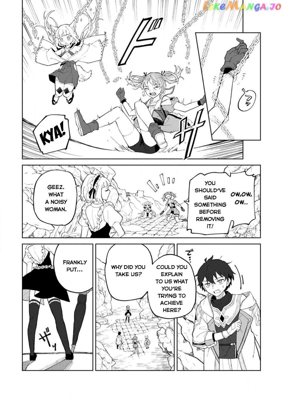 The White Mage Who Was Banished From The Hero's Party Is Picked Up By An S Rank Adventurer~ This White Mage Is Too Out Of The Ordinary! Chapter 25 - page 5