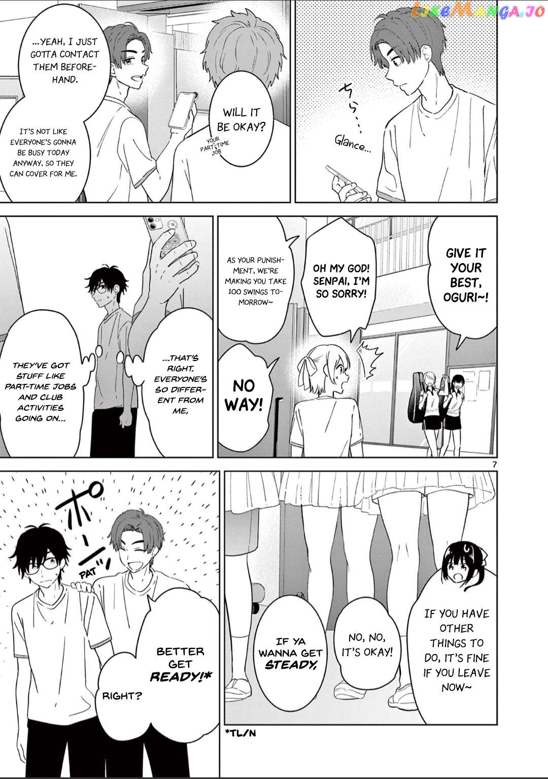 Aishiteru Game wo Owarasetai Chapter 44 - page 7