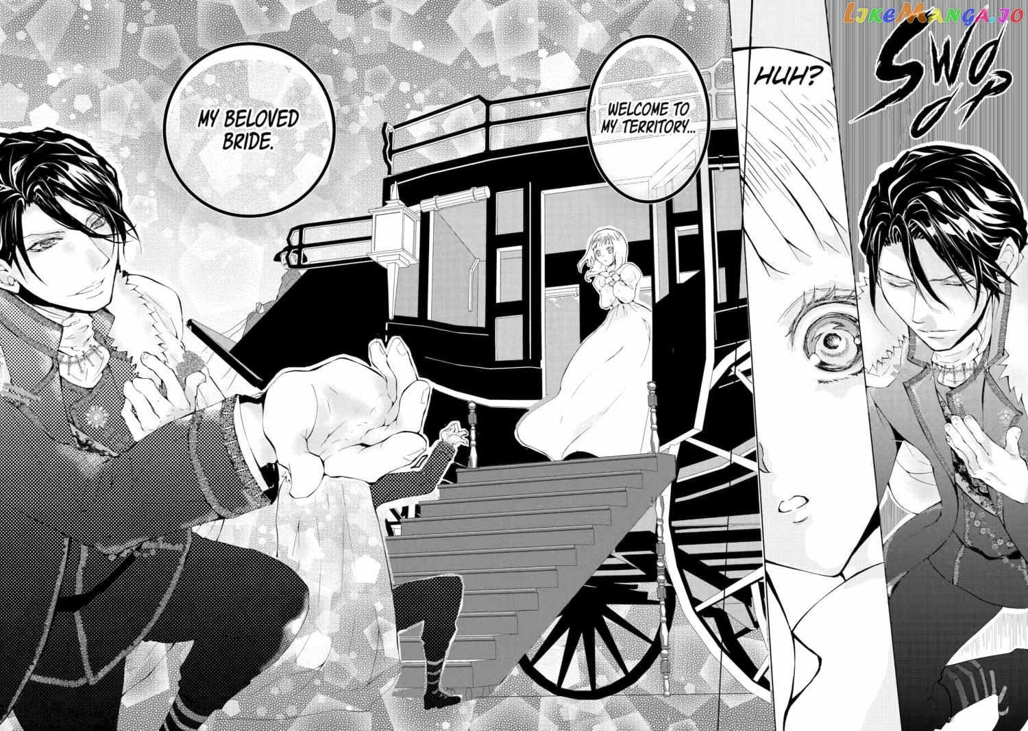 I'm Happily Married to a Lord with the Worst Reputation Chapter 1.2 - page 16