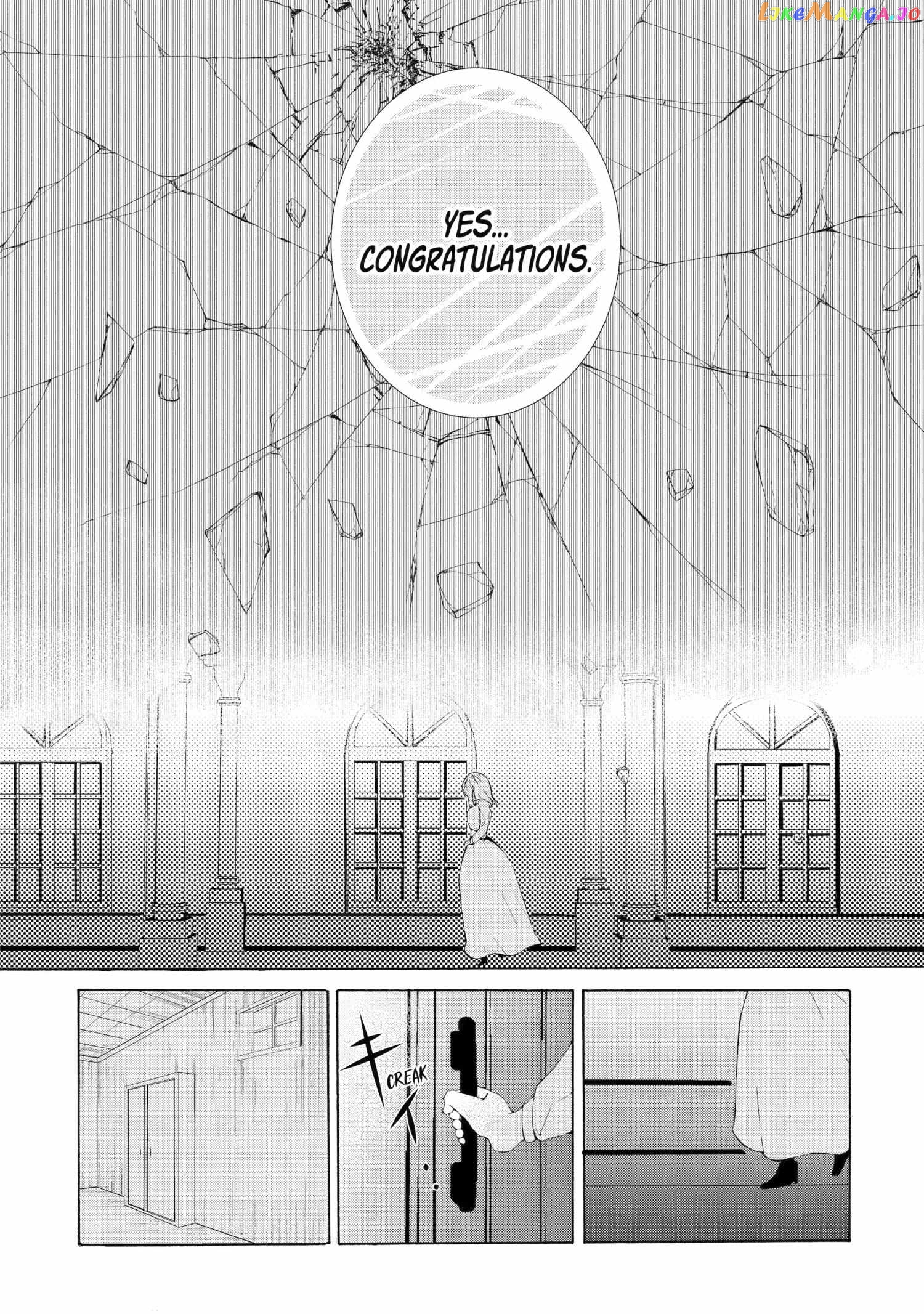 I'm Happily Married to a Lord with the Worst Reputation Chapter 1.2 - page 5
