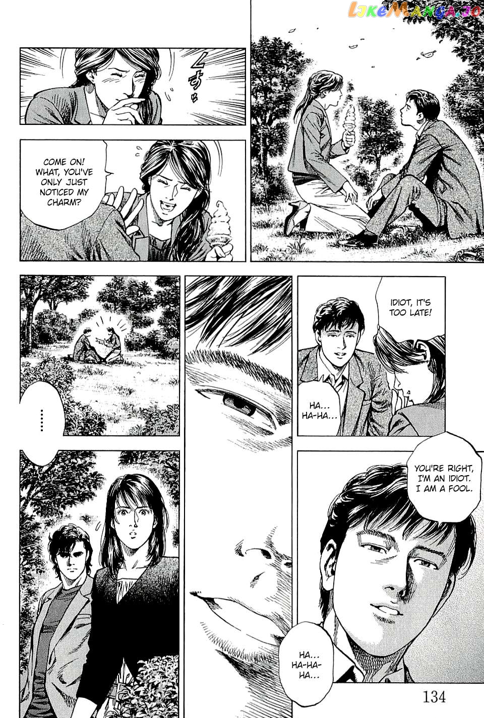 Angel Heart Chapter 305 - page 4