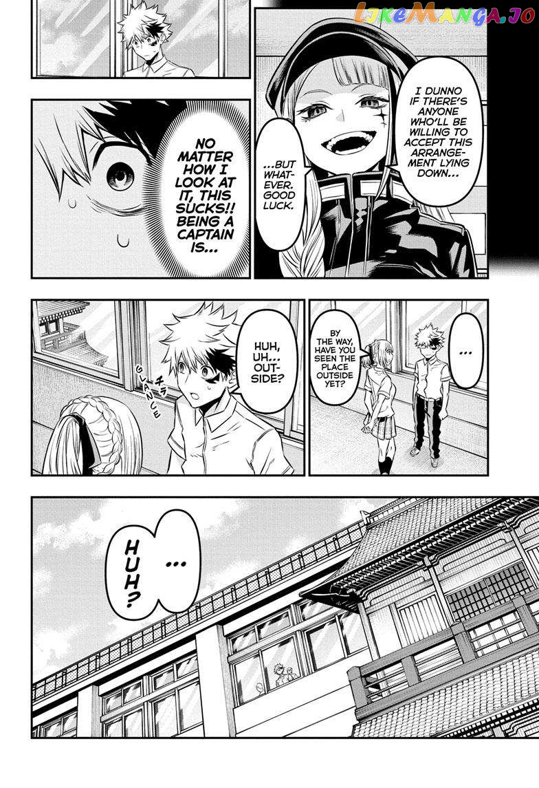 Nue no Onmyouji Chapter 25 - page 5