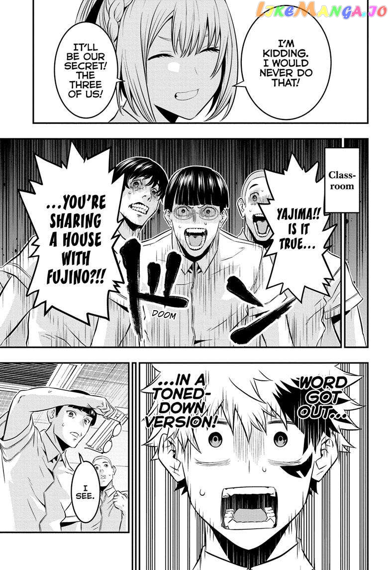 Nue no Onmyouji Chapter 26 - page 6