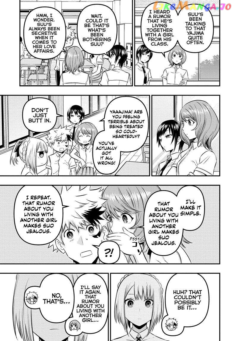 Nue no Onmyouji Chapter 26 - page 12