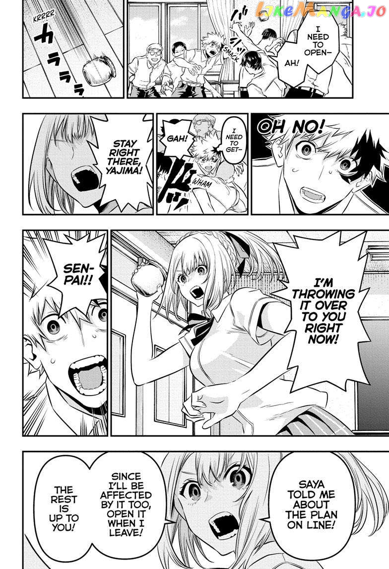 Nue no Onmyouji Chapter 26 - page 19