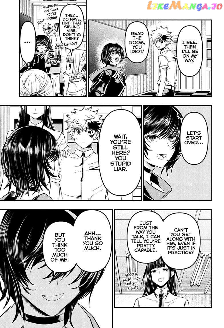 Nue no Onmyouji Chapter 28 - page 5