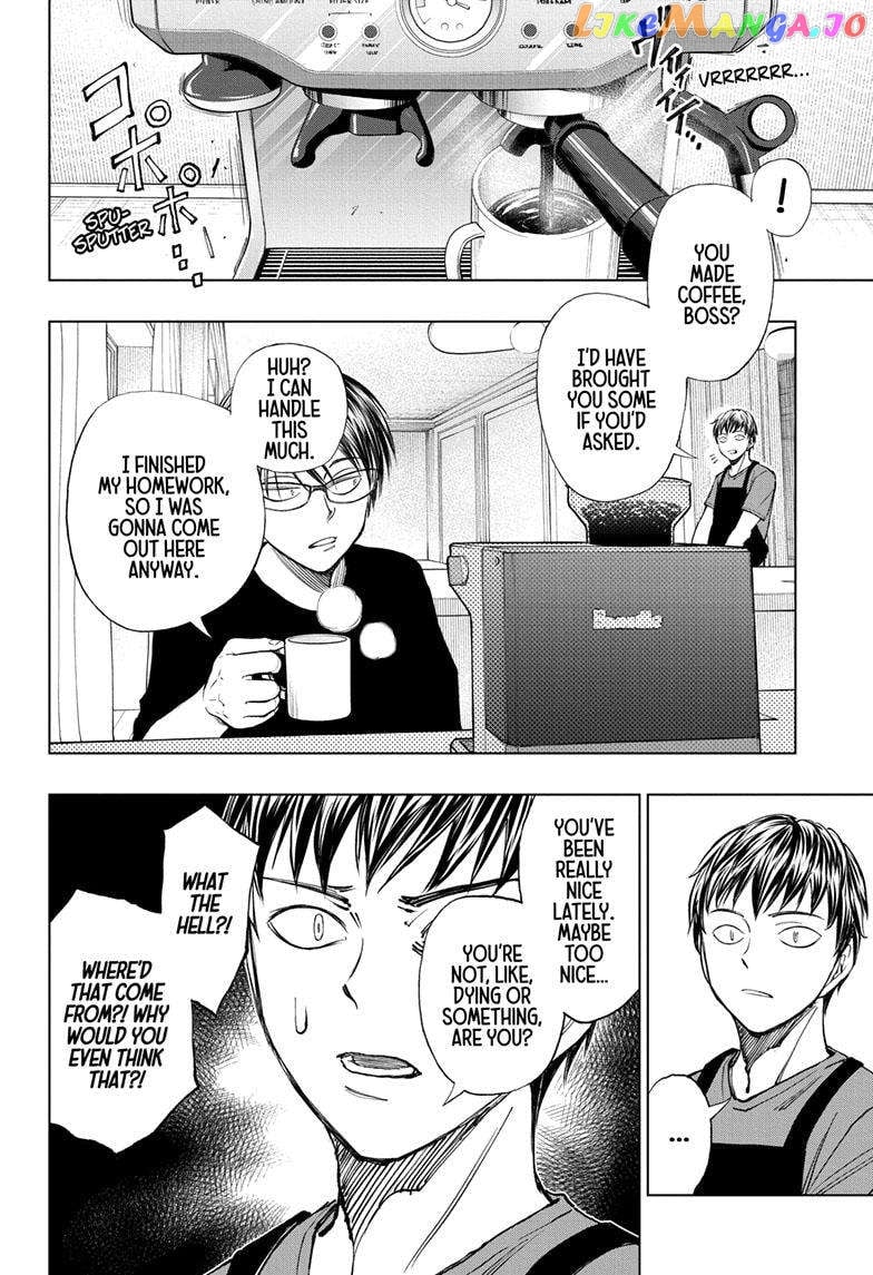Kill Ao Chapter 28 - page 3
