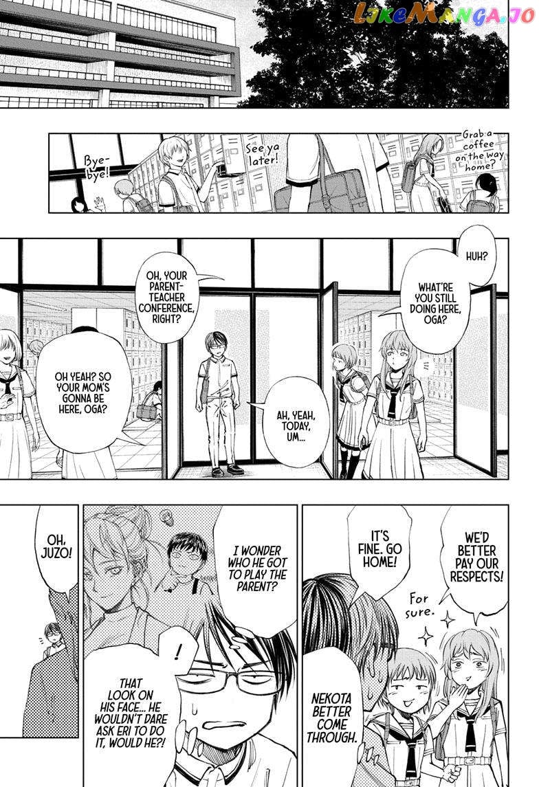 Kill Ao Chapter 28 - page 6