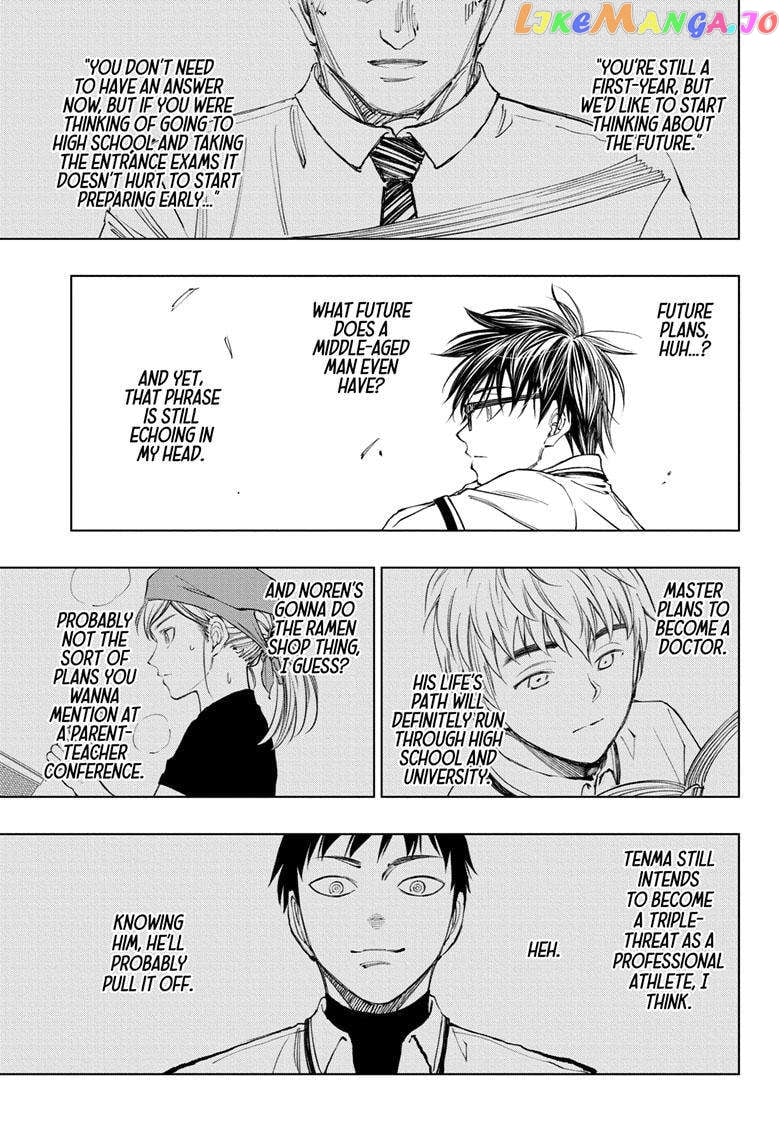 Kill Ao Chapter 28 - page 14