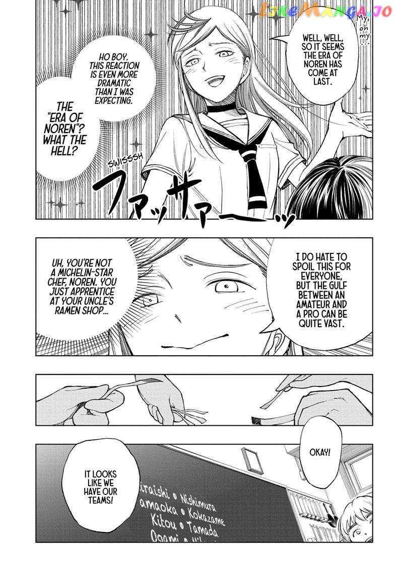 Kill Ao Chapter 29 - page 6