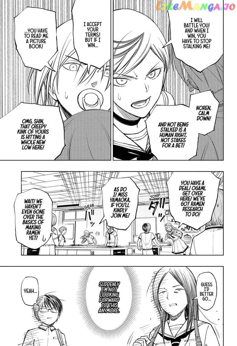 Kill Ao Chapter 29 - page 10