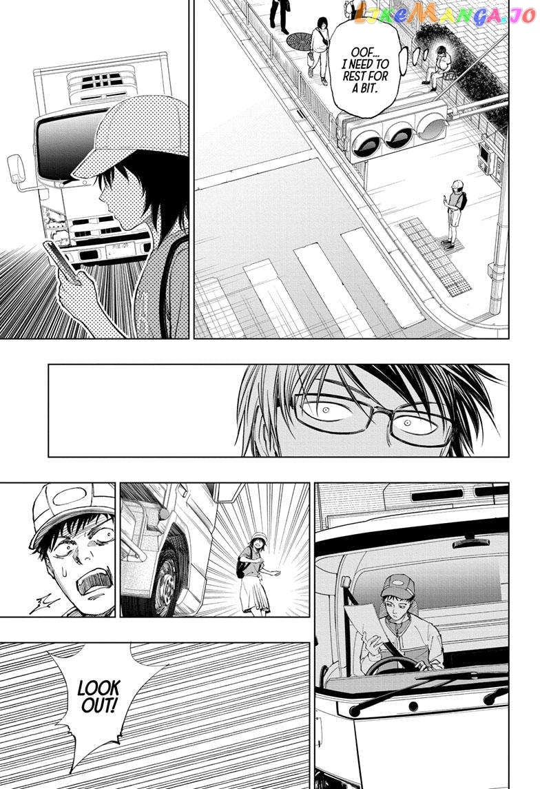 Kill Ao Chapter 29 - page 12