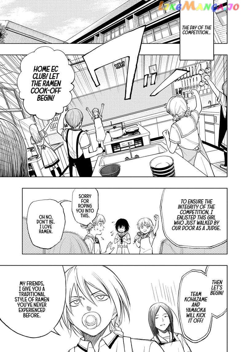 Kill Ao Chapter 29 - page 14