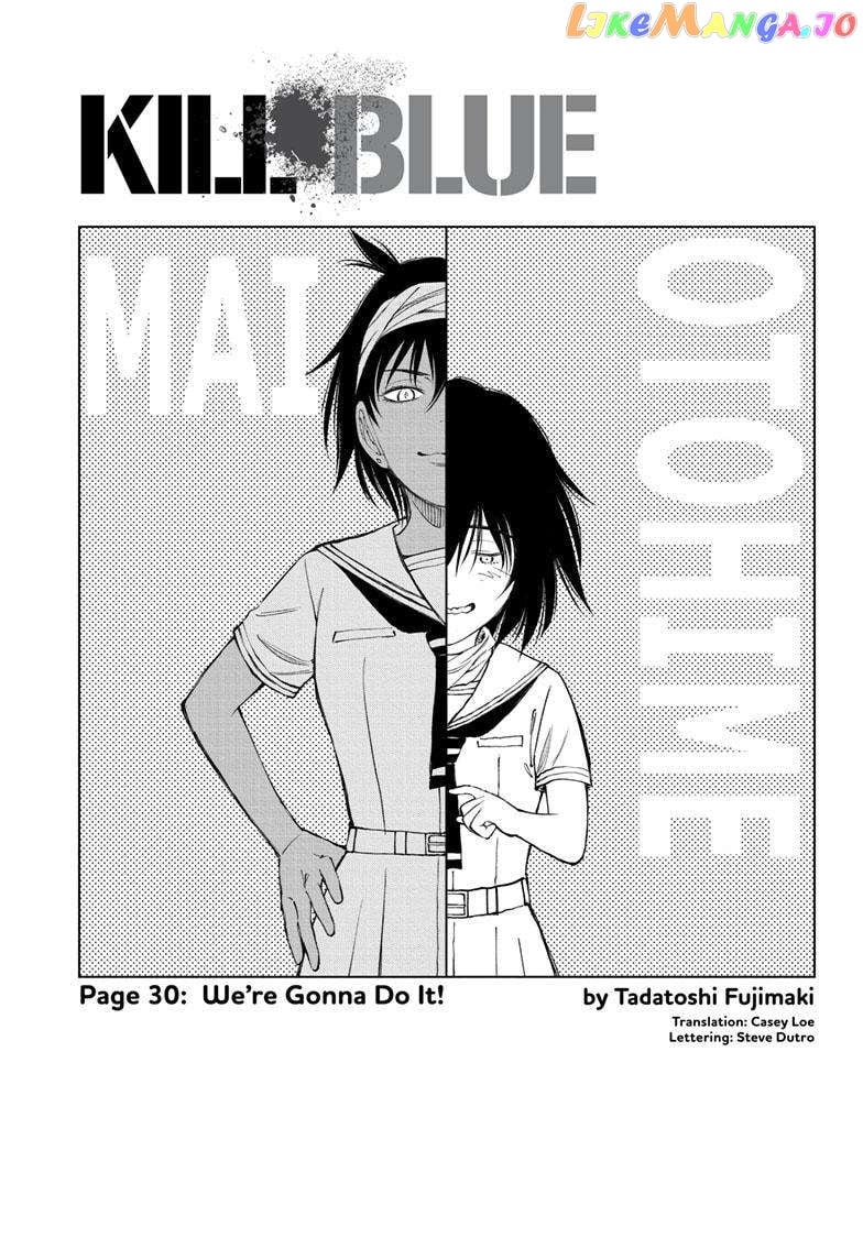 Kill Ao Chapter 30 - page 4