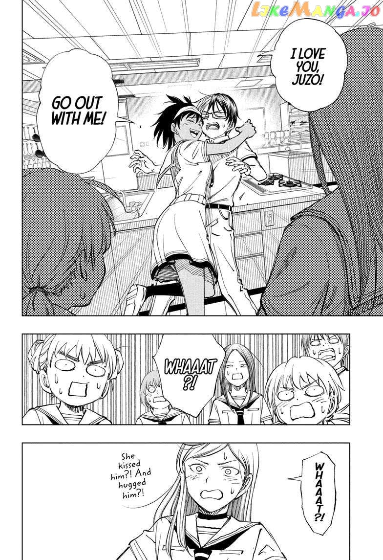 Kill Ao Chapter 30 - page 9