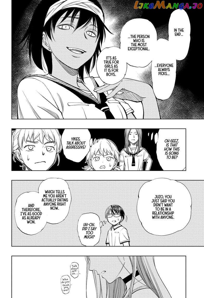 Kill Ao Chapter 30 - page 13