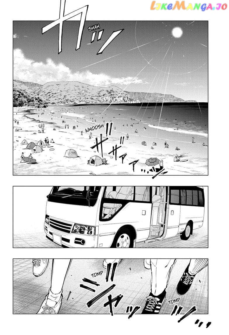 Kill Ao Chapter 31 - page 2