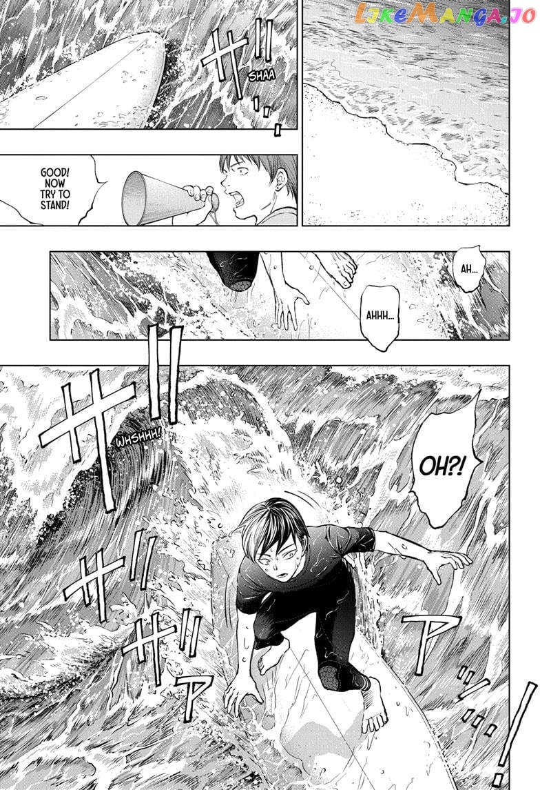 Kill Ao Chapter 31 - page 15
