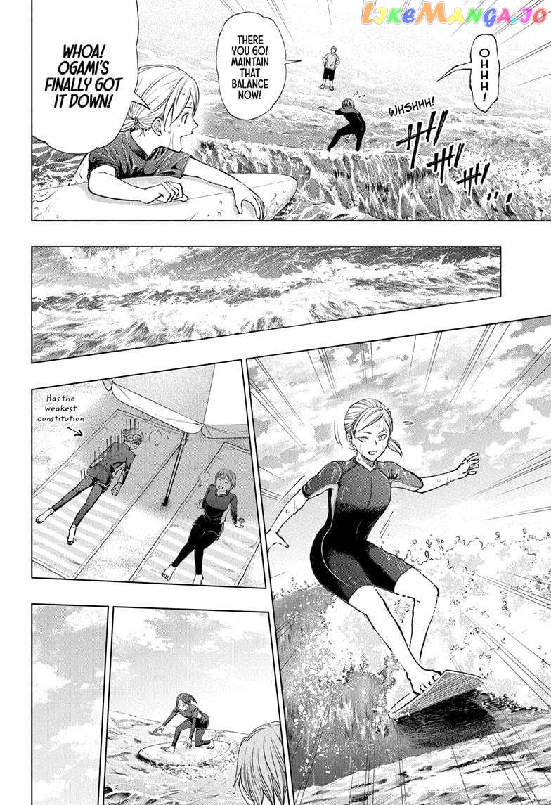 Kill Ao Chapter 31 - page 16