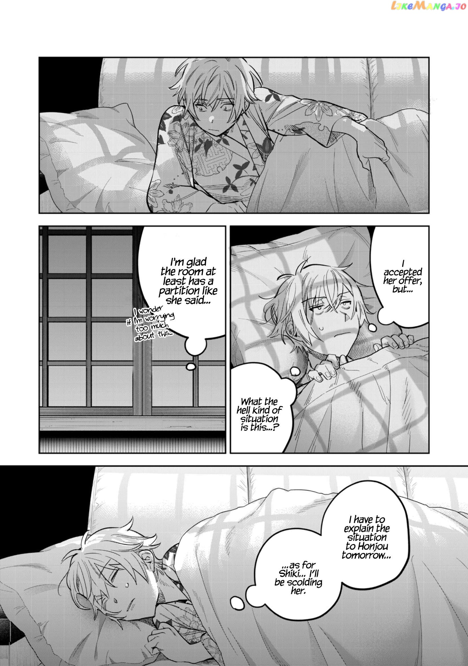 I Want To See You Embarassed Chapter 57.2 - page 4