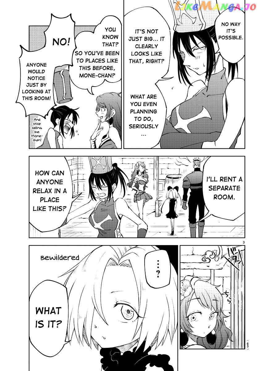 The Fainted Hero and The Assassination Princess Chapter 3 - page 4