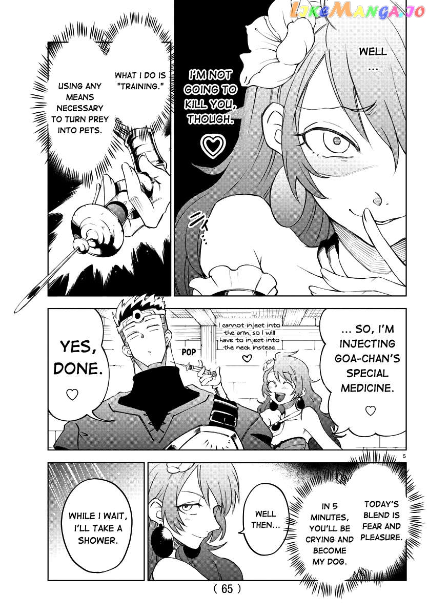 The Fainted Hero and The Assassination Princess Chapter 3 - page 6
