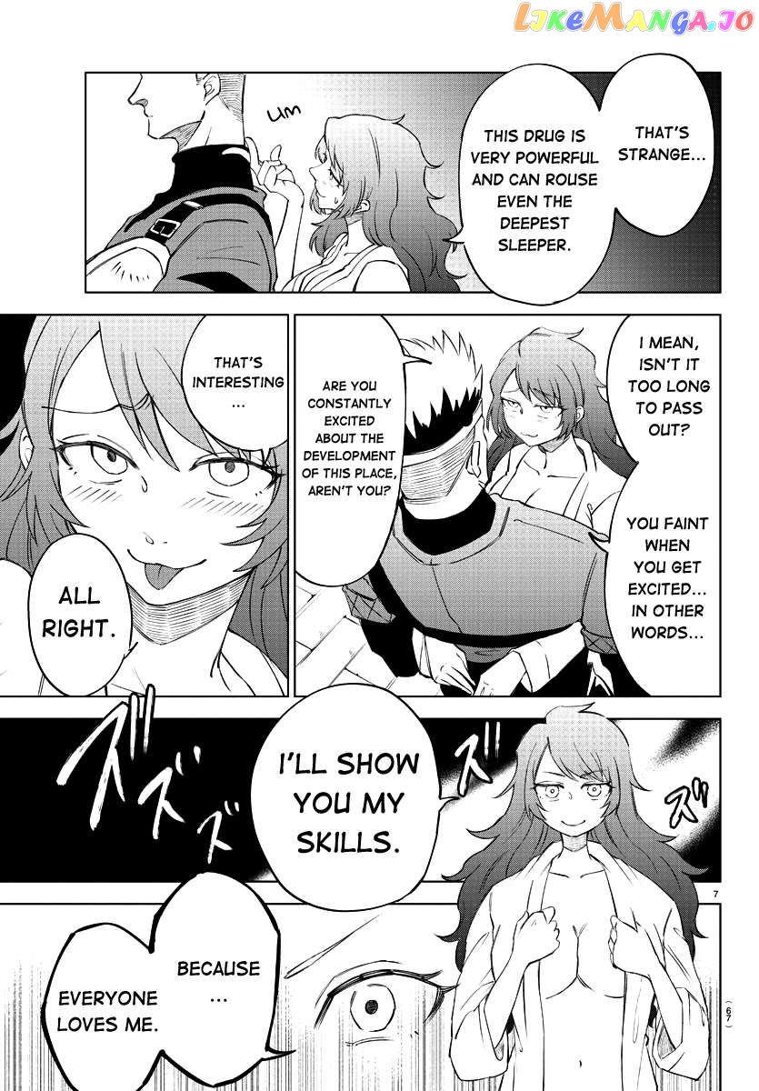 The Fainted Hero and The Assassination Princess Chapter 3 - page 8