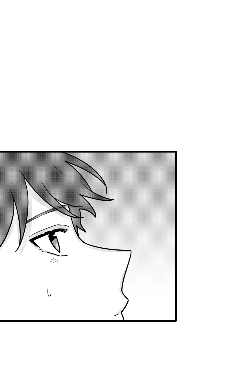 Not So Shoujo Love Story Chapter 99 - page 42