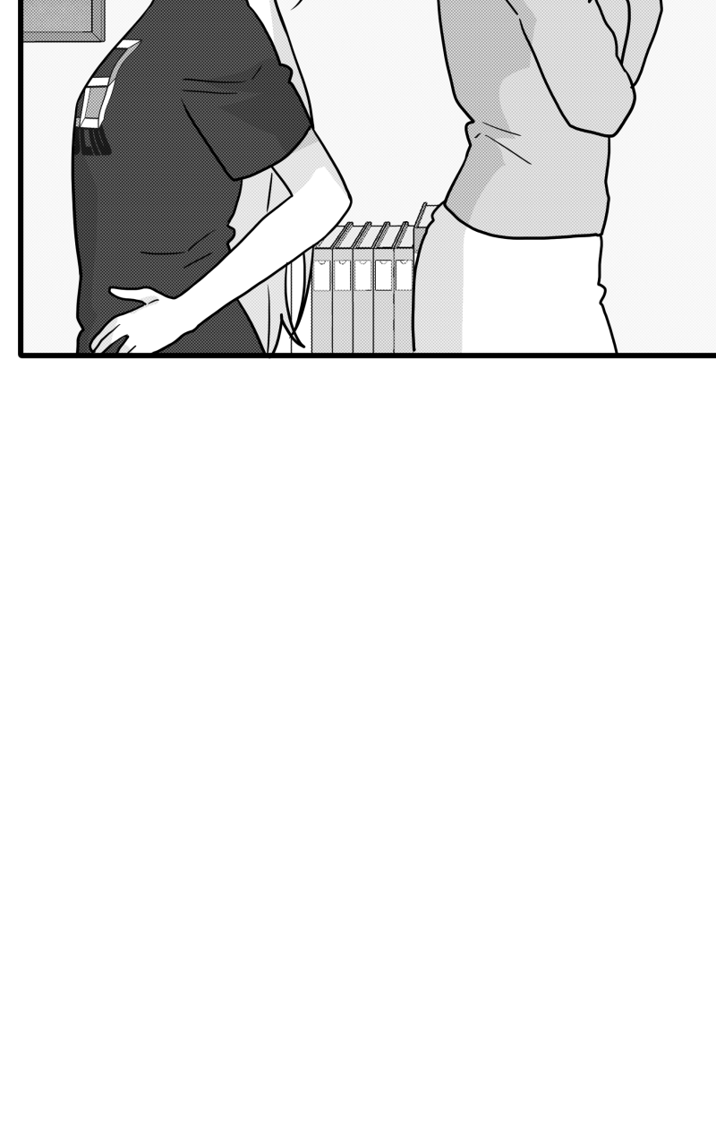Not So Shoujo Love Story Chapter 99 - page 45